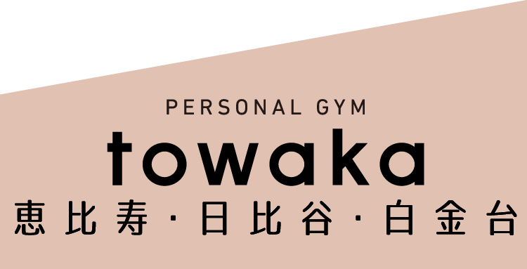 towaka Personal Gym
